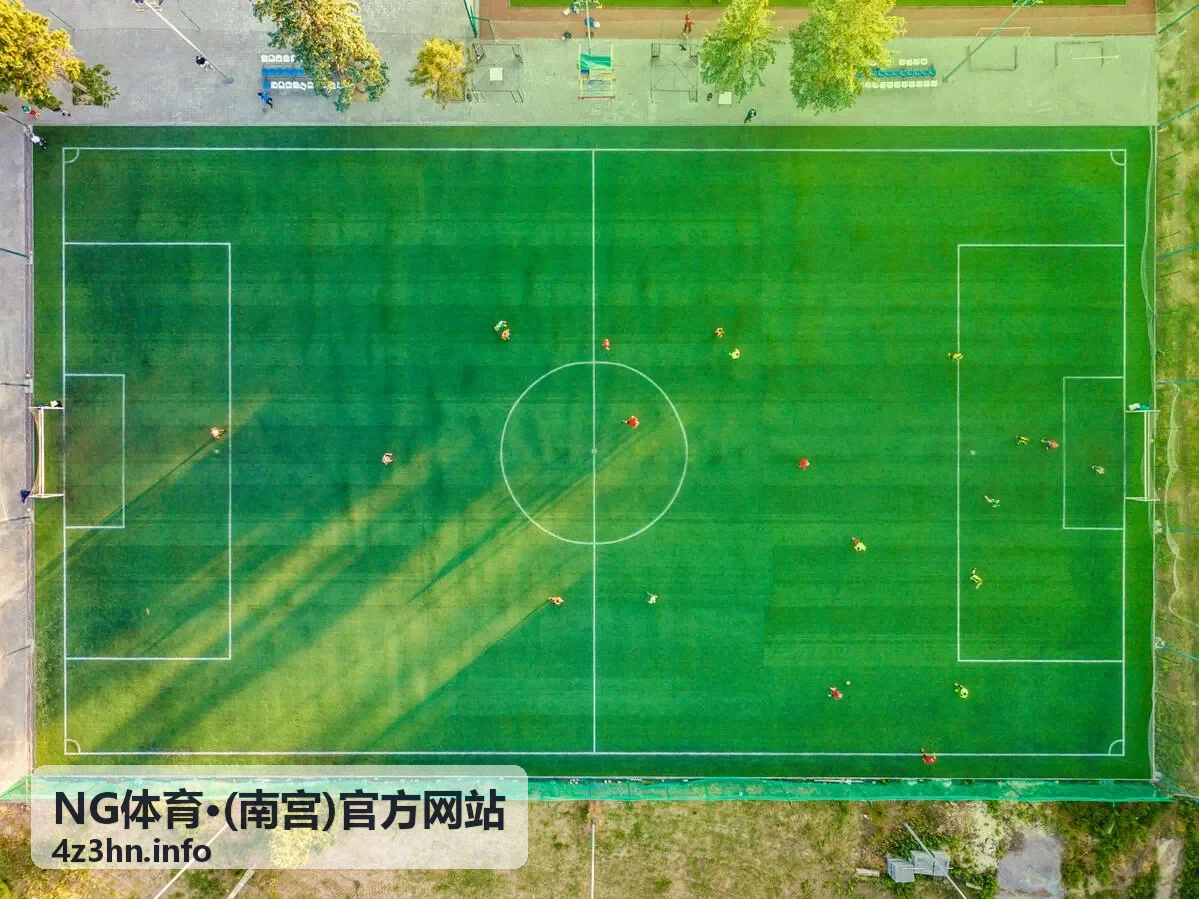 NG体育篮球赛事看点手册封面
